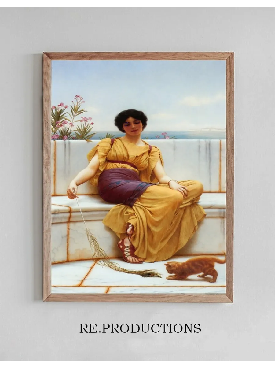 Study of a Classical Beauty