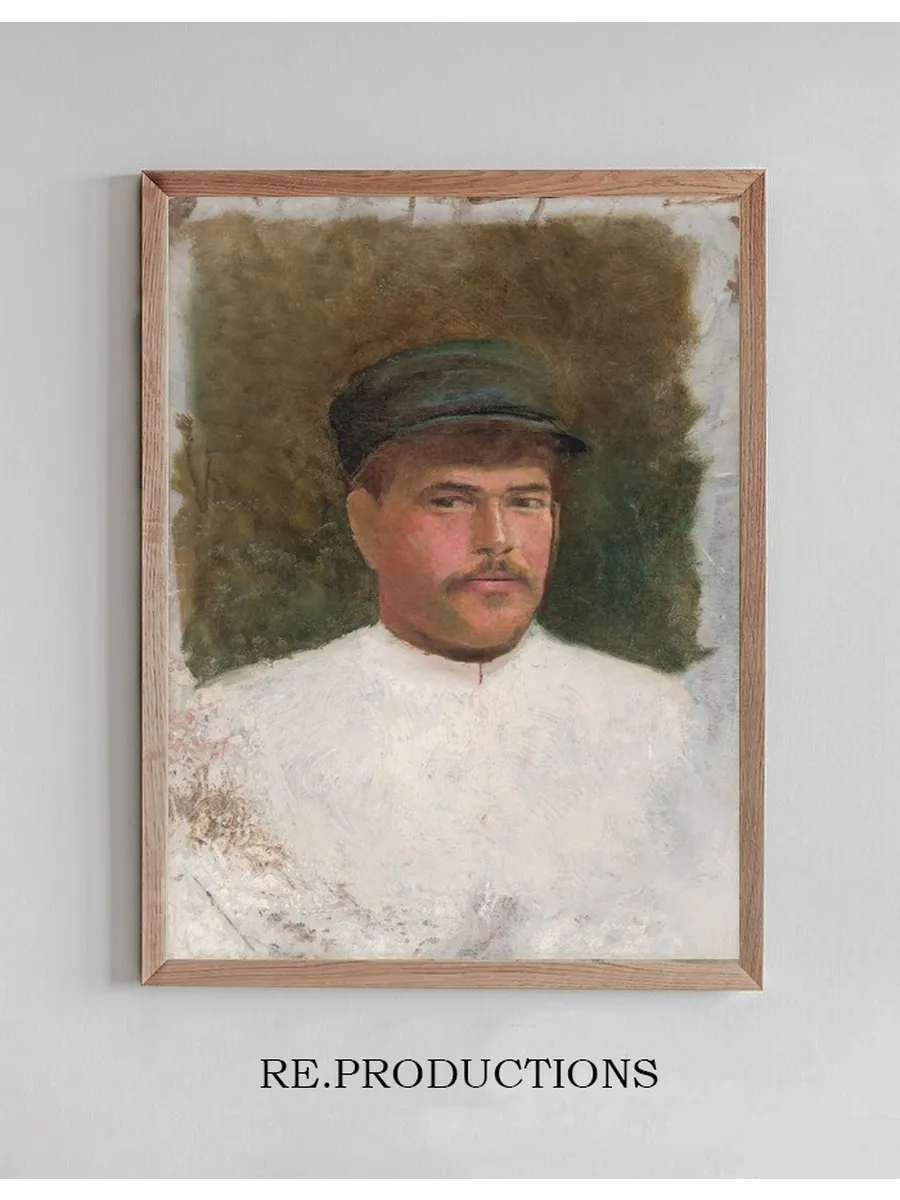 Study of a Man in a Fur Hat