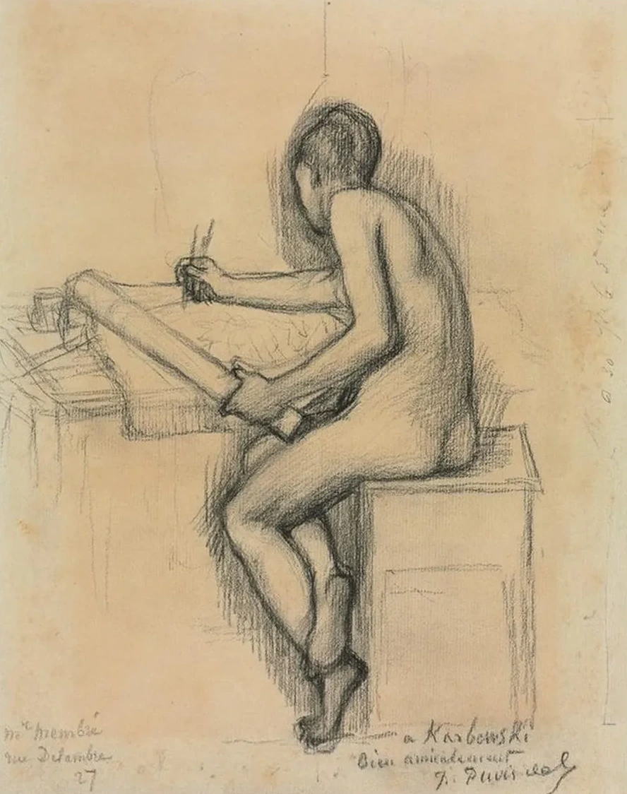 Study of a Seated Nude Female Model Drawing