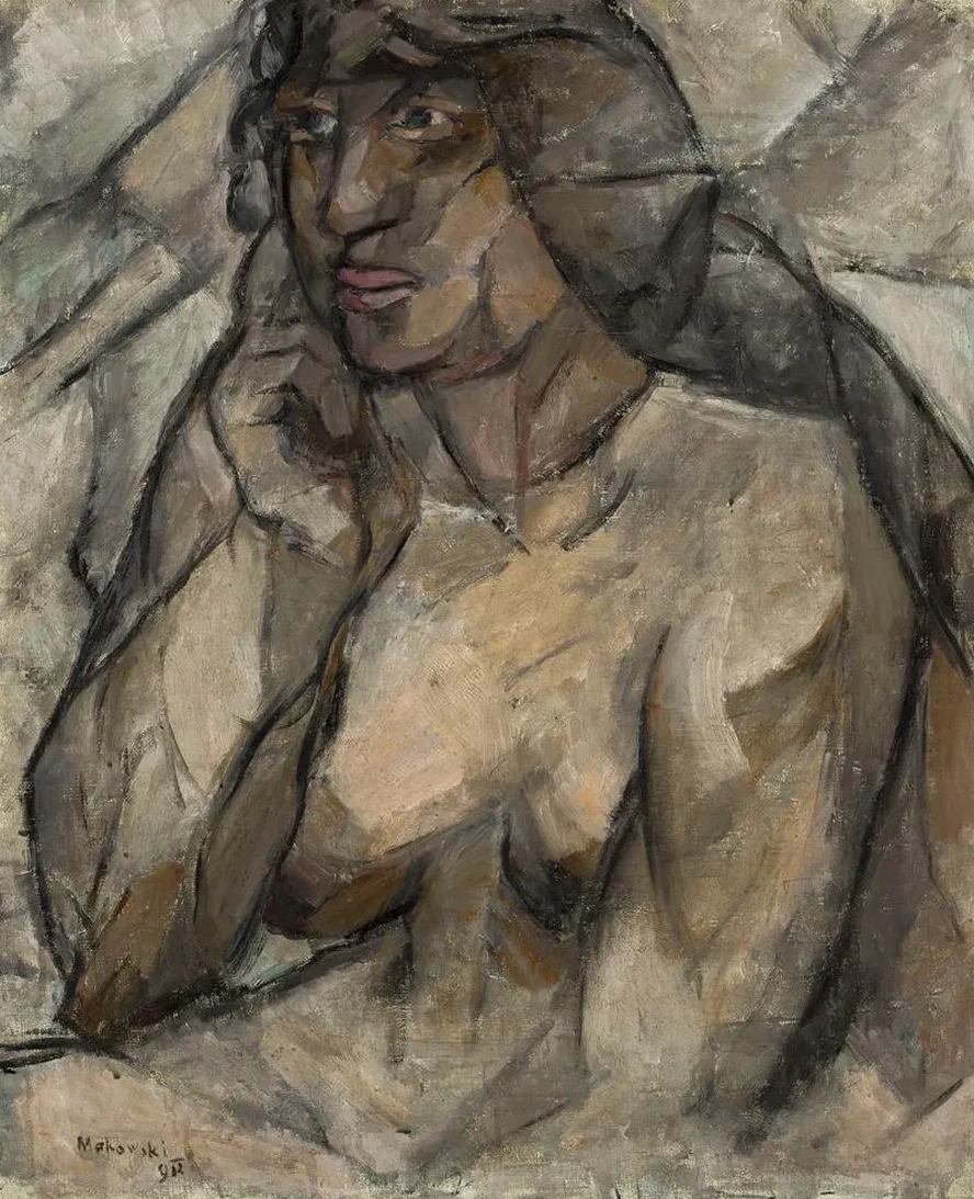 Study of a Nude (female Half - Nude)