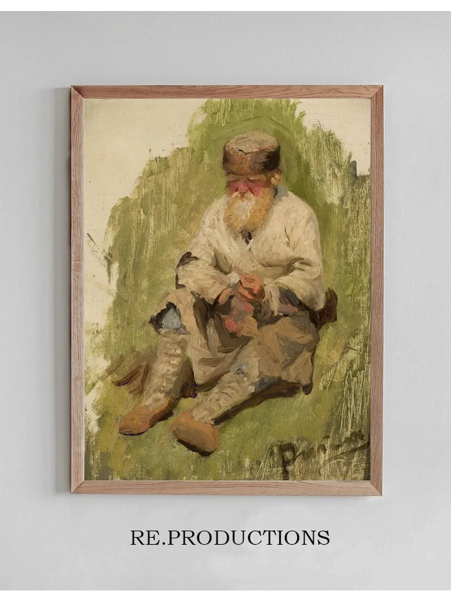 Study of a Peasant on the Grass