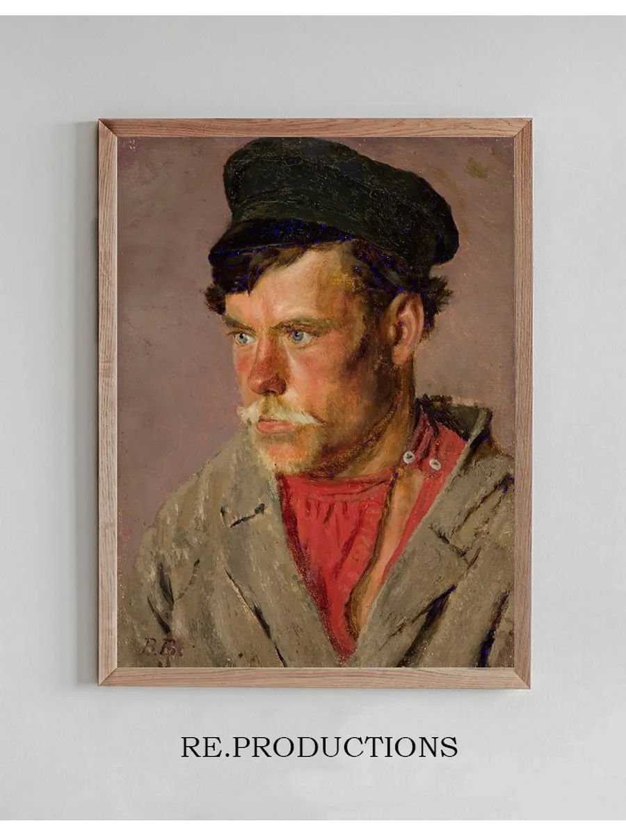 Study of a Peasant's Head