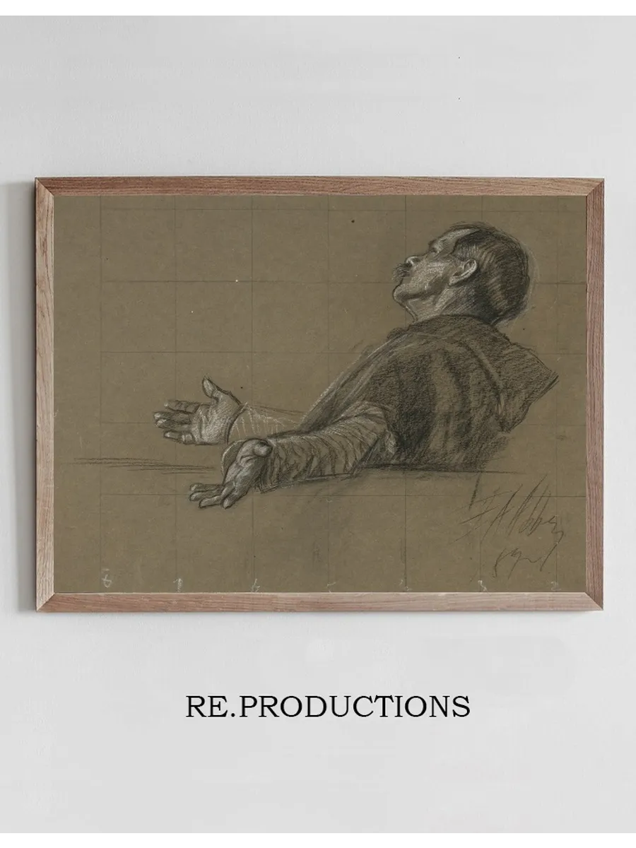 Study of a Robed Figure, for the Quest of the Holy Grail Mural Series at Boston Publiclibrary