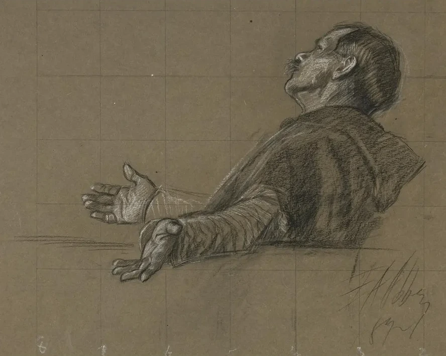 Study of a Robed Figure, for the Quest of the Holy Grail Mural Series at Boston Publiclibrary