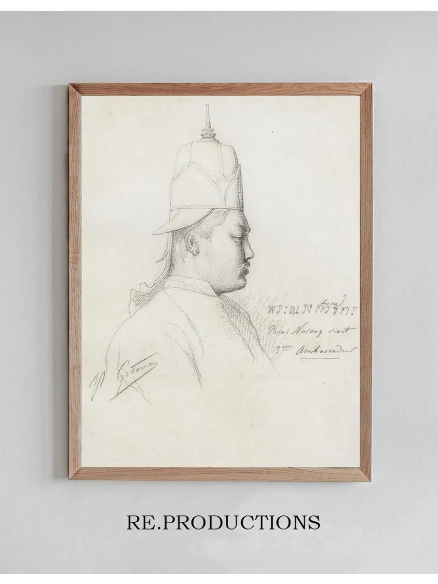 Study of the Third Siamese Ambassador from Reception of the Ambassadors from Siam at the Chateau de Fontainble