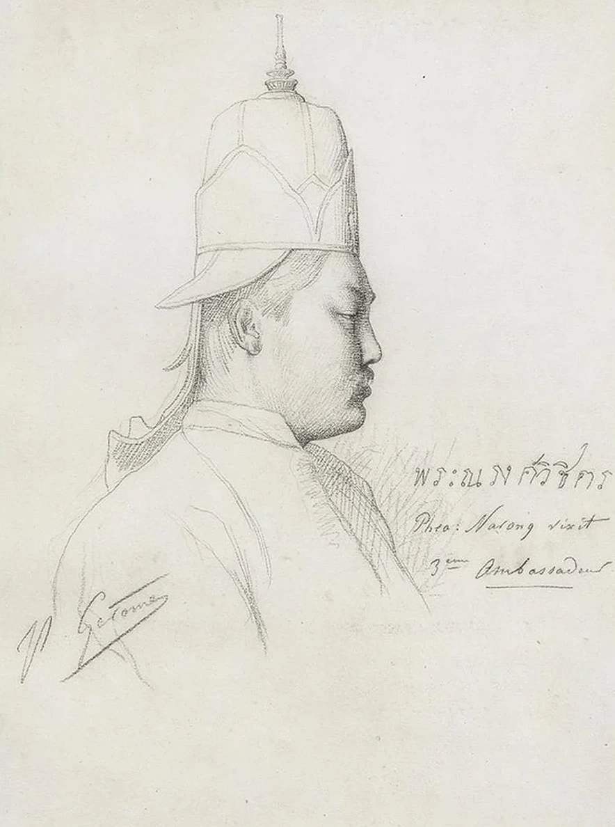 Study of the Third Siamese Ambassador from Reception of the Ambassadors from Siam at the Chateau de Fontainble