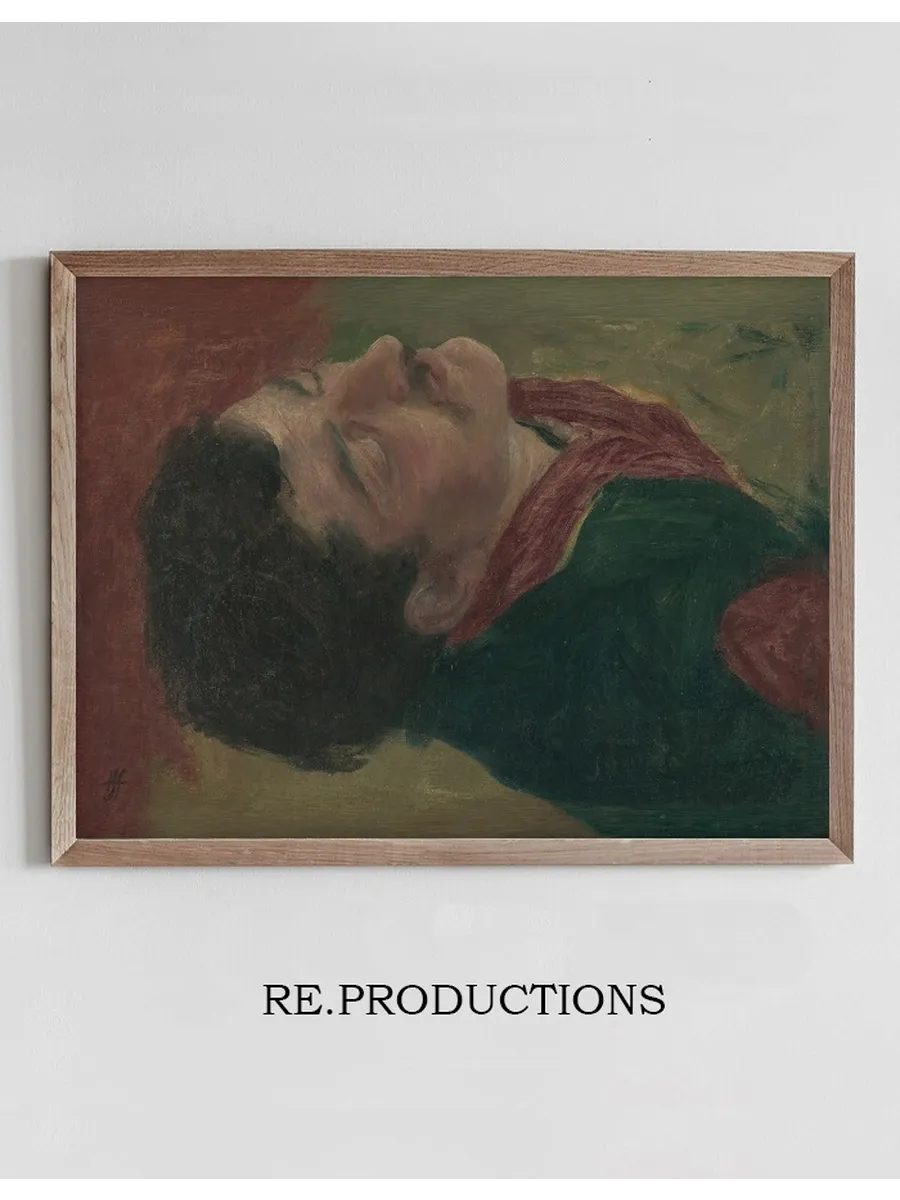 Study of the Human Head