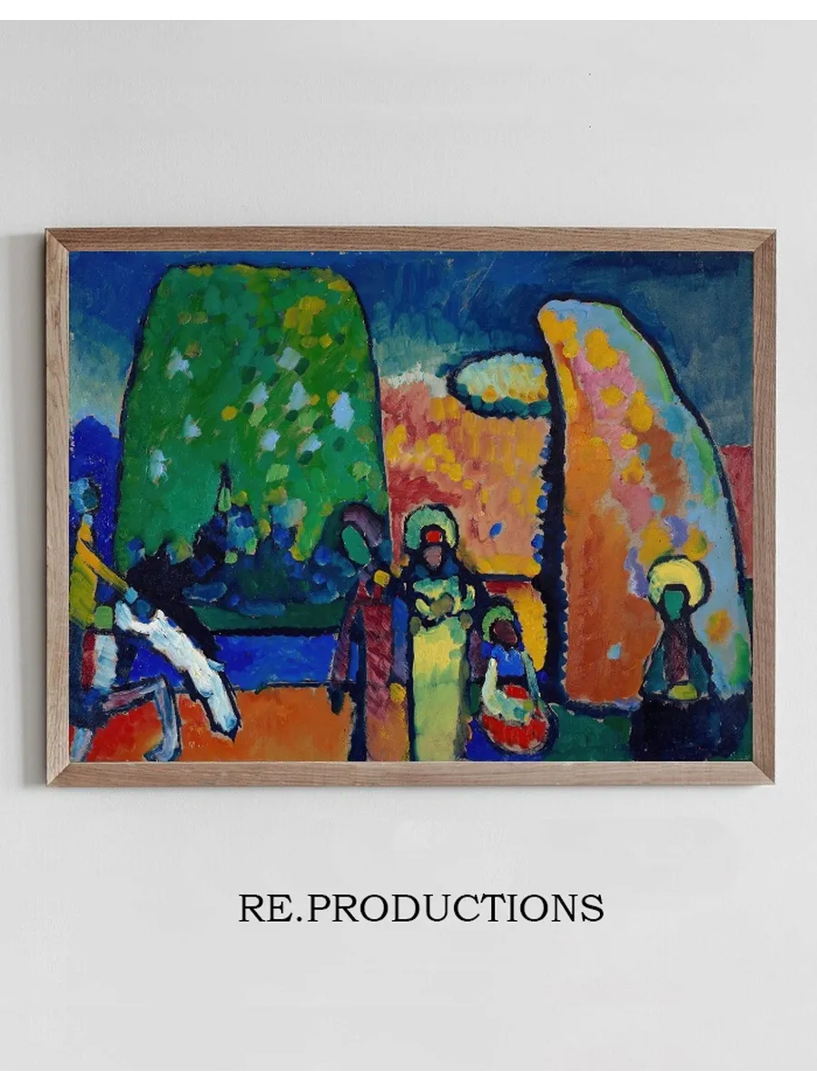 Study on Improvisation No. 2 (Funeral March)