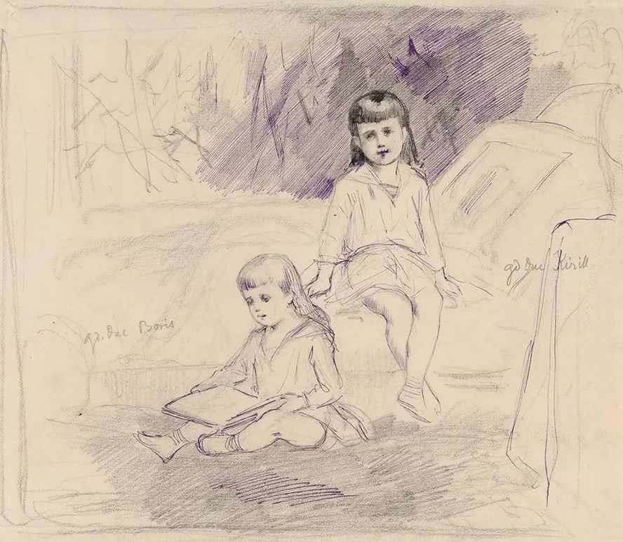 Study, Kirill and Boris Vladimirovich