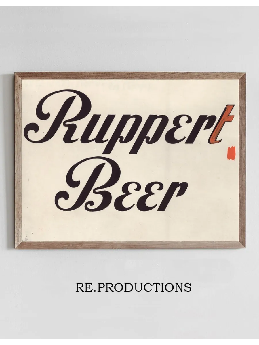 Stylized Logo for Ruppert Beer