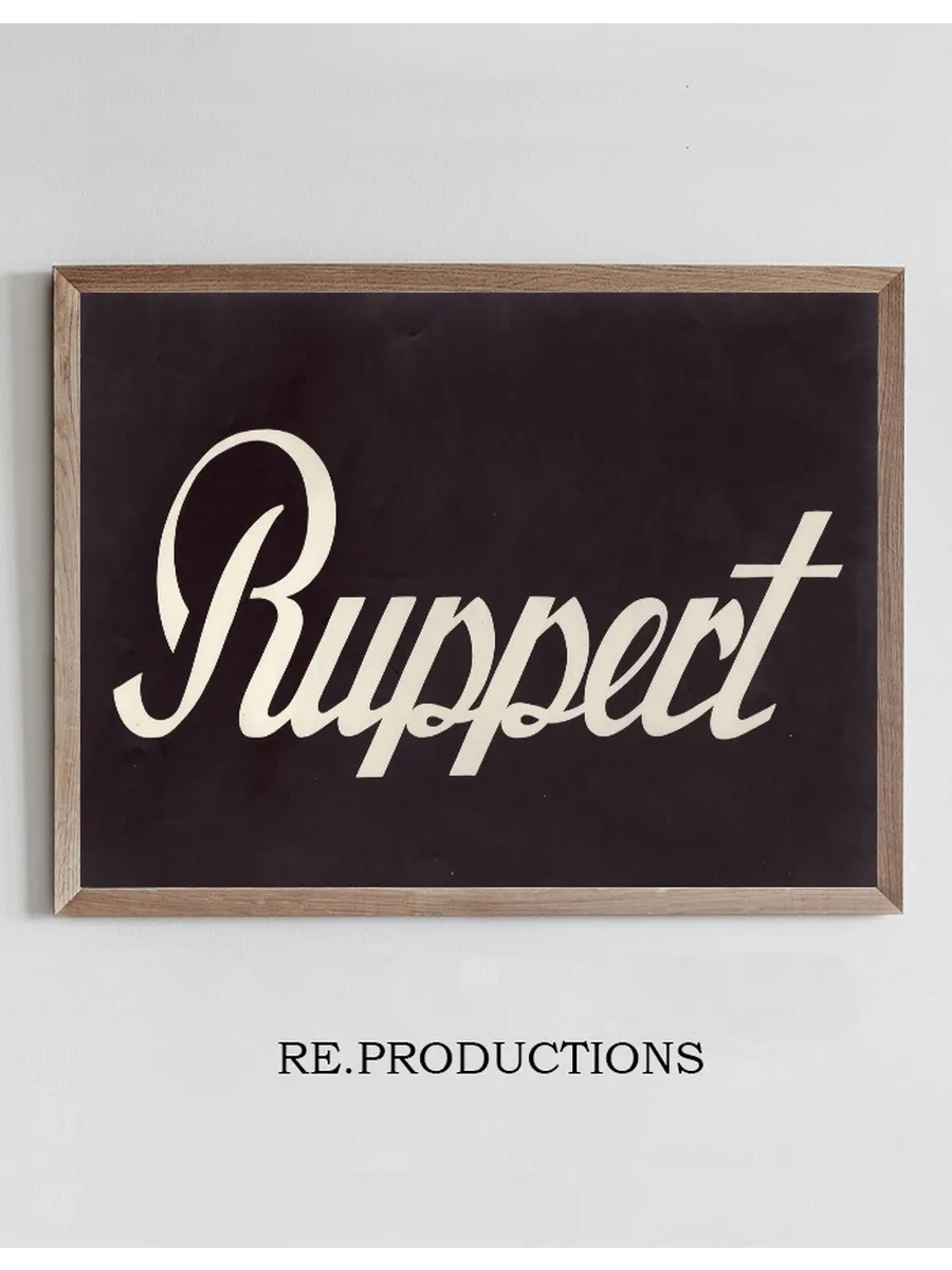 Stylized Logo for Ruppert Beer