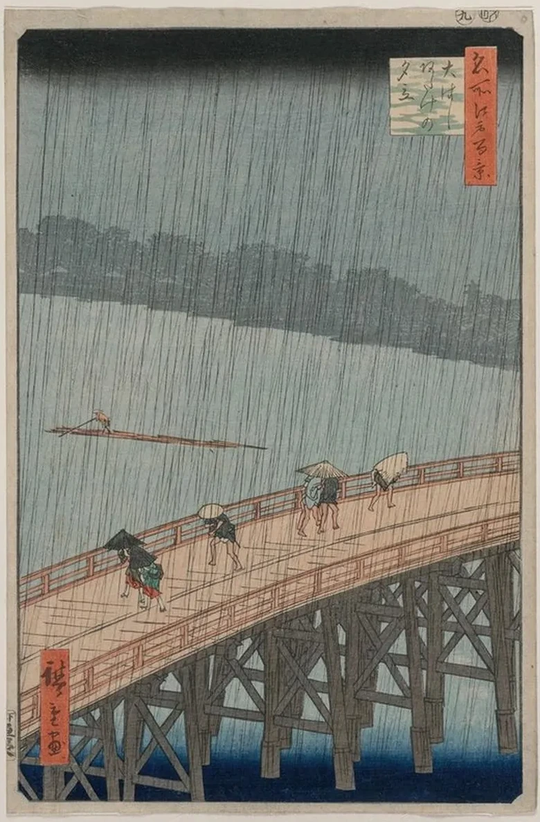 Sudden Shower over Shin - hashi Bridge and Atake, from the series One Hundred Famous Views of Edo