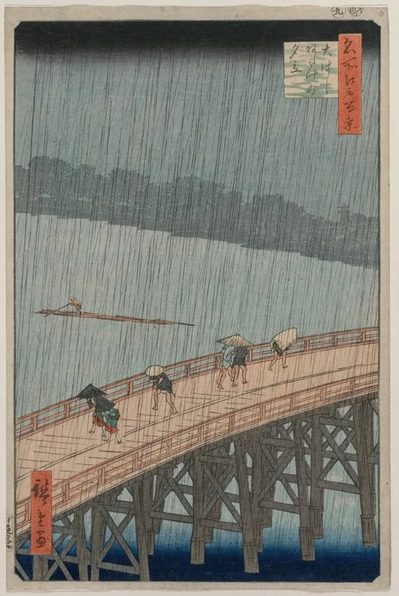 Sudden Shower over Shin - hashi Bridge and Atake, from the series One Hundred Famous Views of Edo