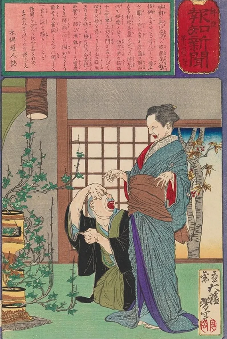 Sugihara Mino Astonished That Her Flower Arrangement Is Bearing Fruit