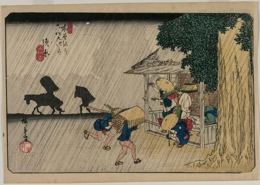 Suhara, from the Series Sixty - Nine Stations of the Kisokaido