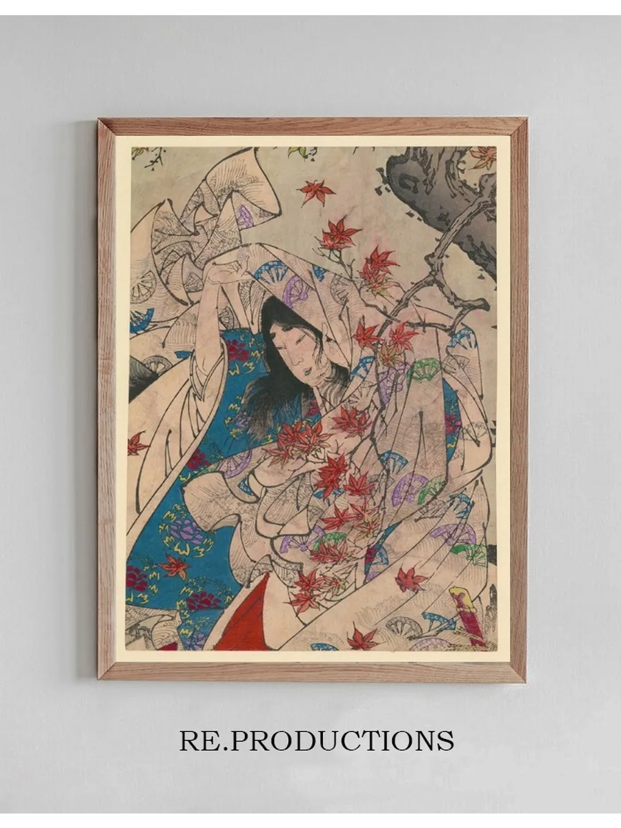 Sumiyoshi No Meigetsu