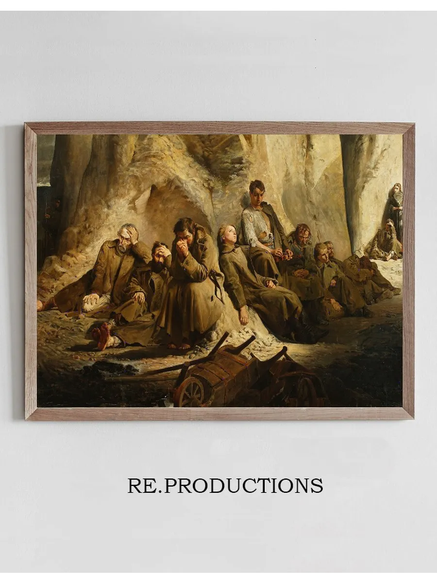 Sunday at the Mine (rest at the Mine)
