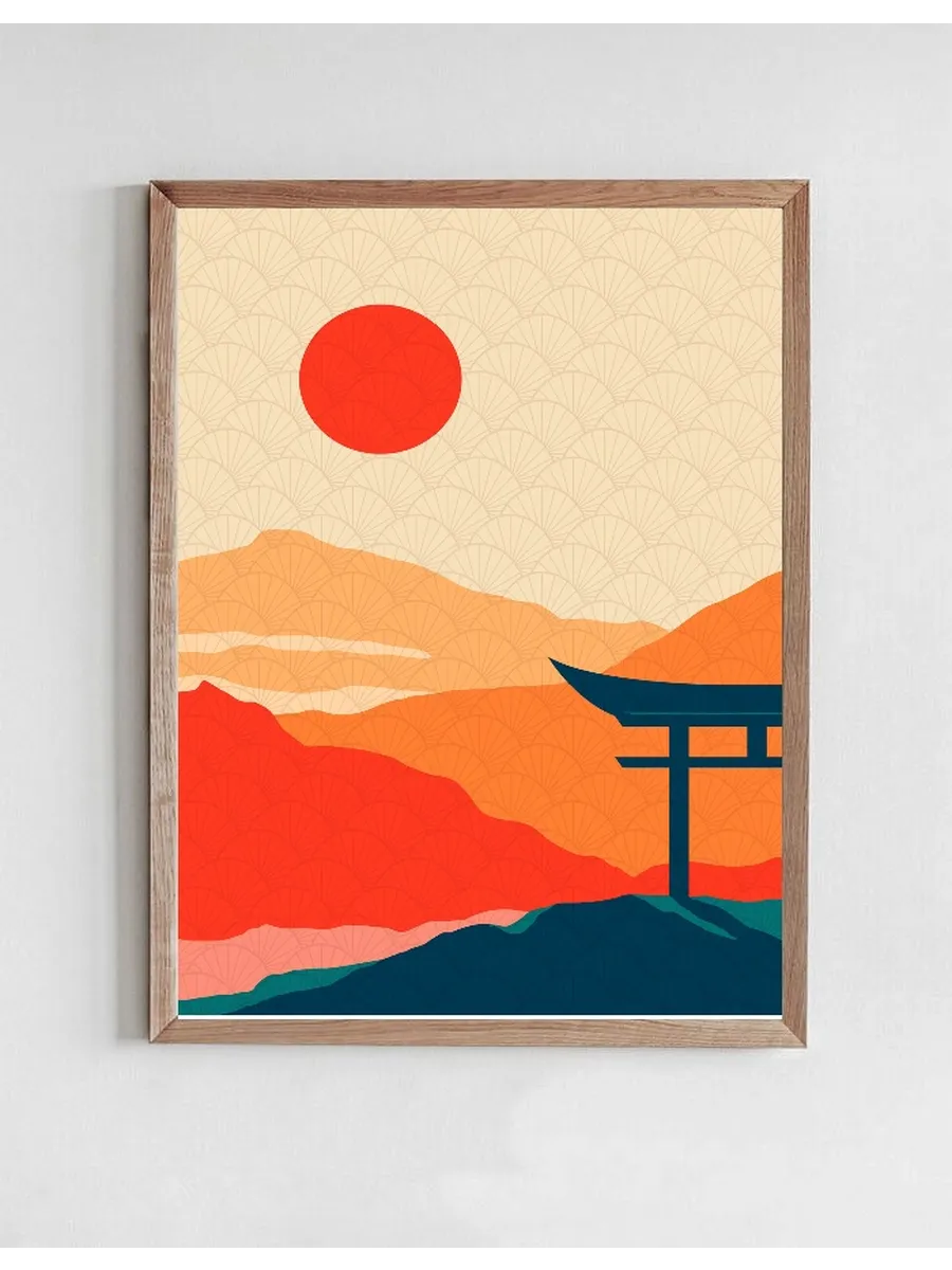 Sunset Delight