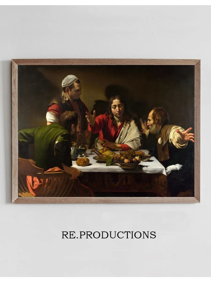 Supper at Emmaus