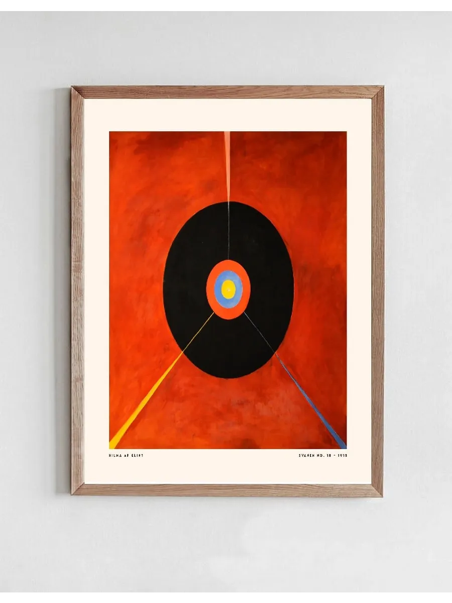 Svanen No. 18 Square