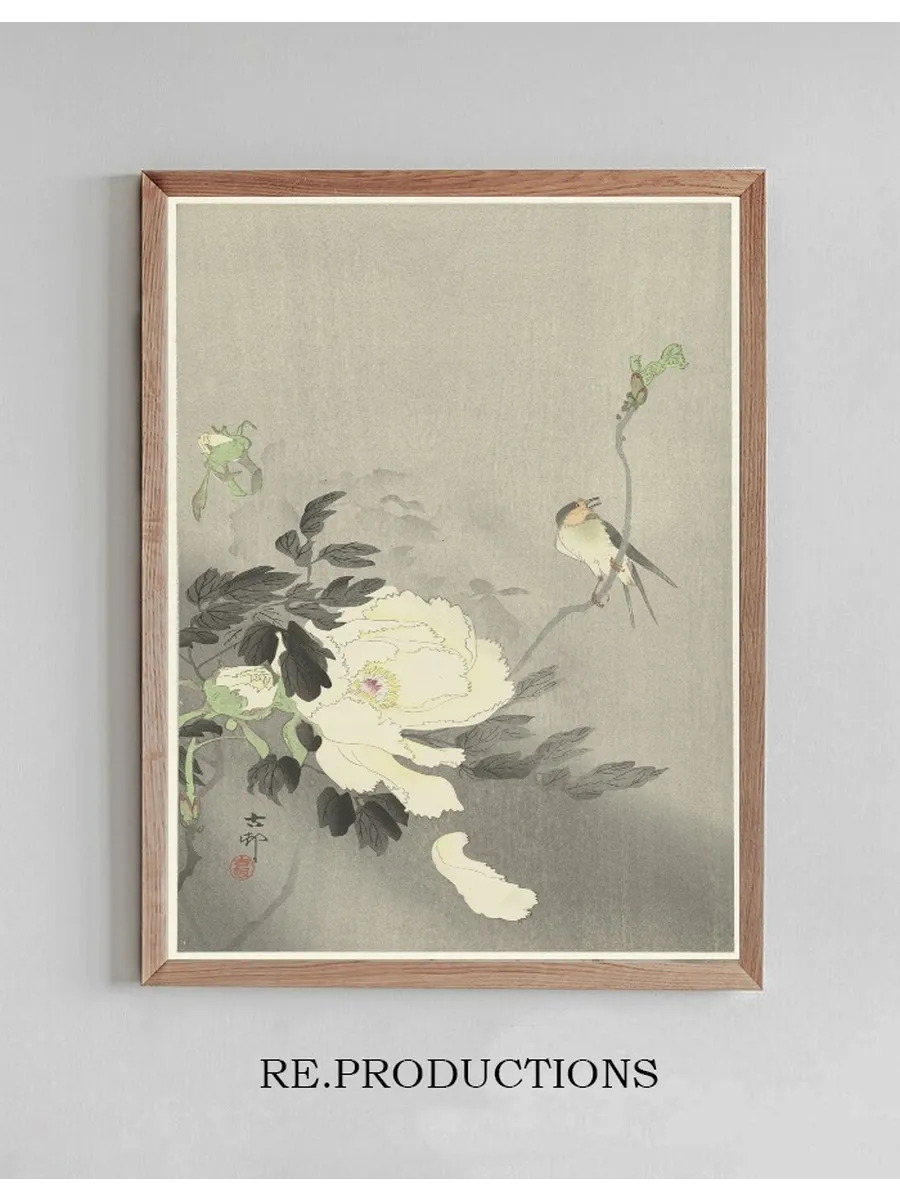 Swallow with Peony