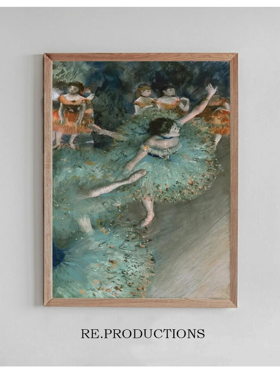 Swaying Dancer