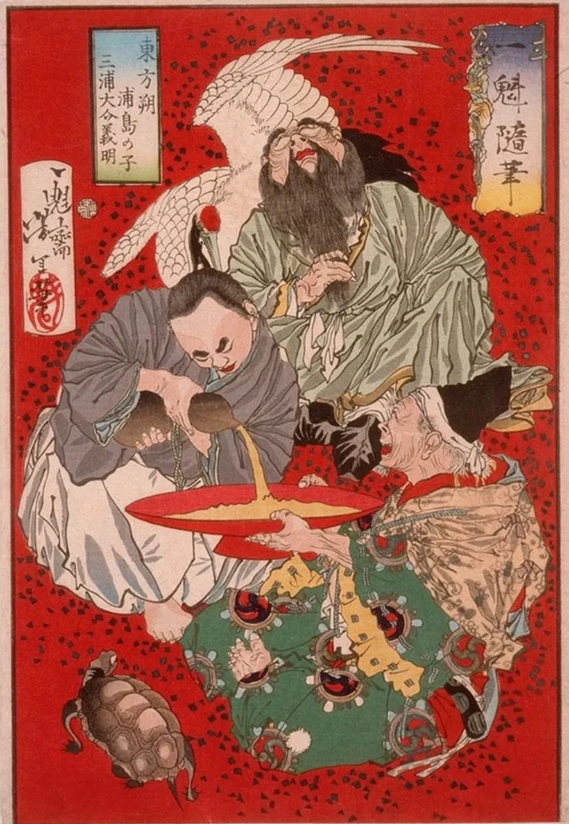 T b saku, Miura Yoshiaki the Tax Collector, and Urashima Tar Drinking Wine