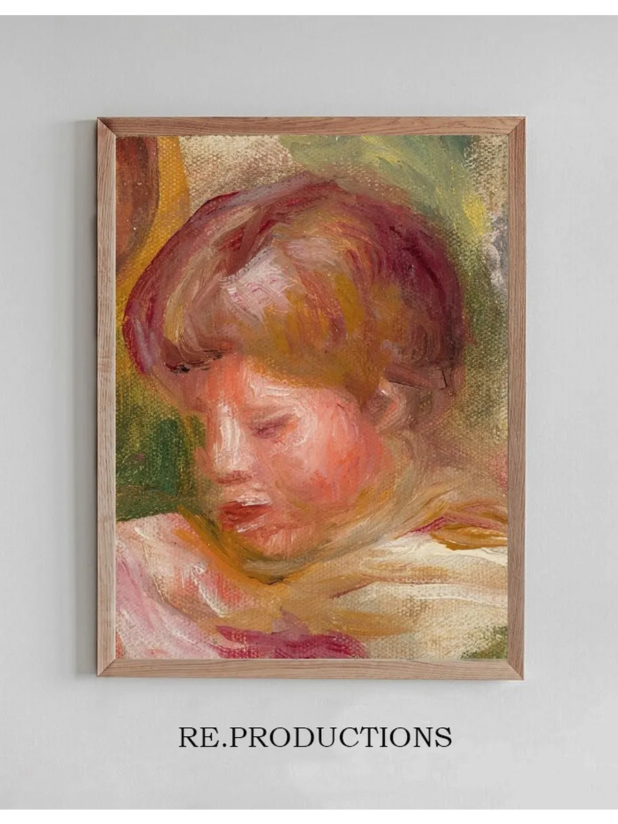 T te De Femme