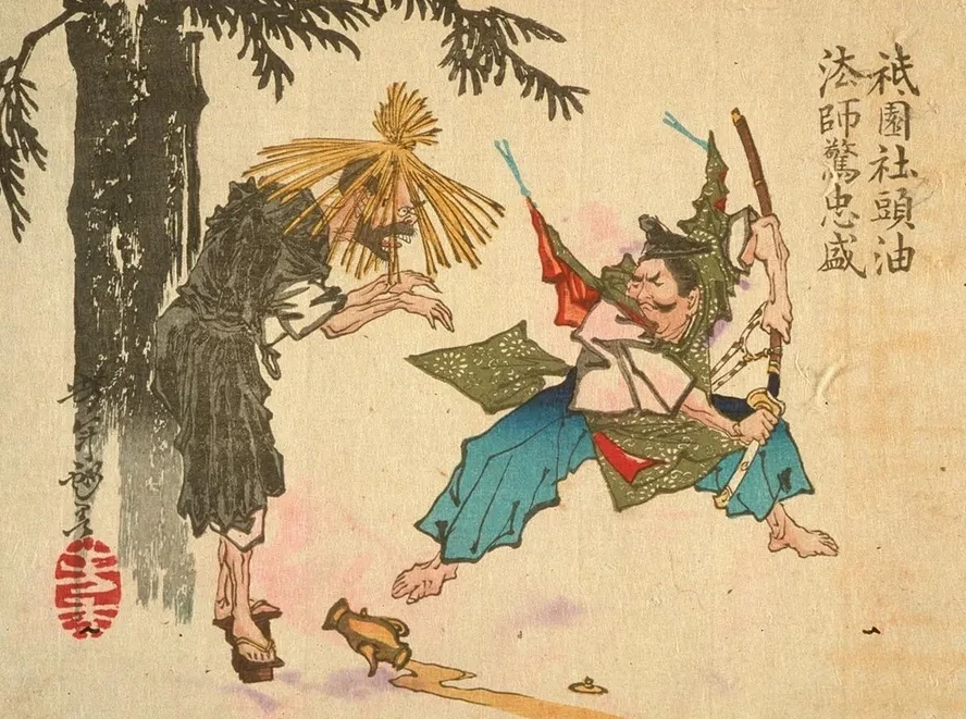 Tadamori and the Oil Thief