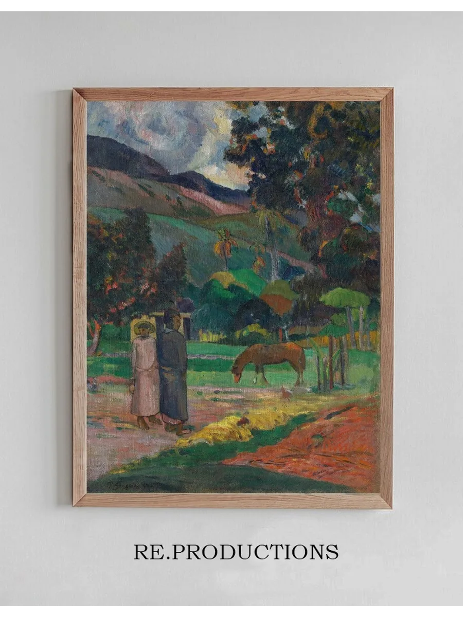 Tahitian Landscape