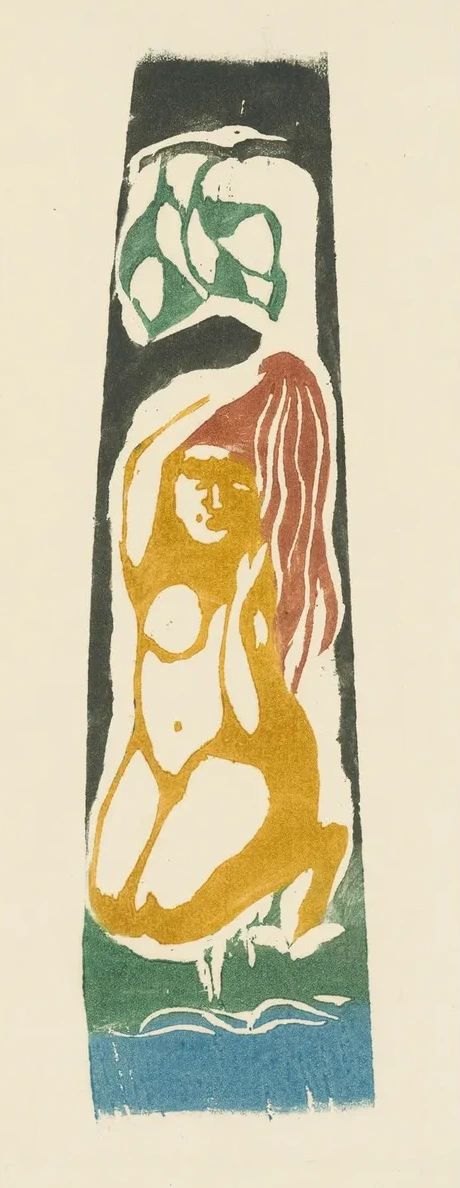 Tahitian Woman Doing her Hair