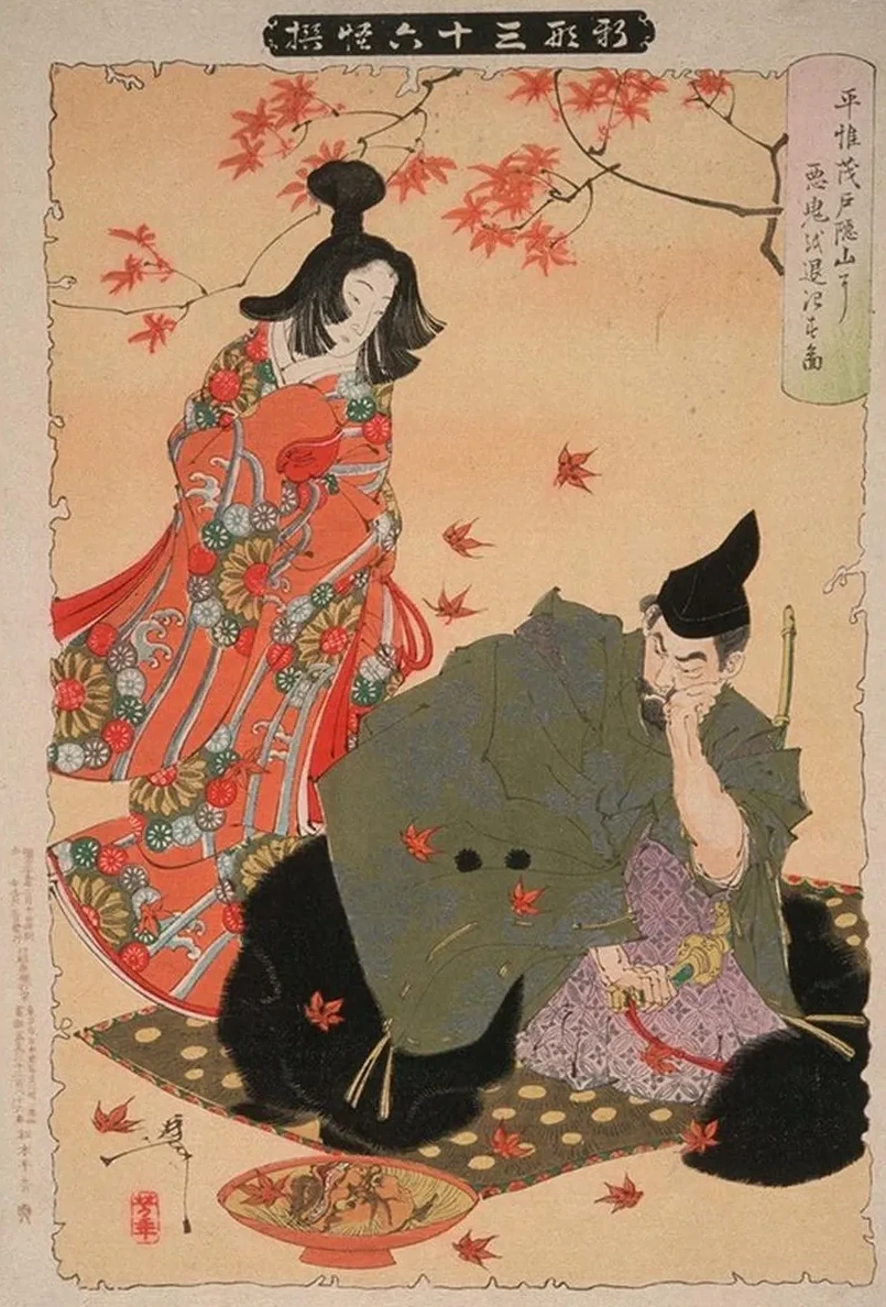 Taira No Koremochi Subjugates the Evil Demon at Togakushi Mountain