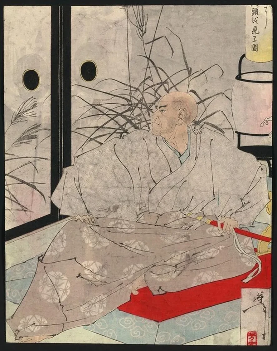 Taira no Kiyomori
