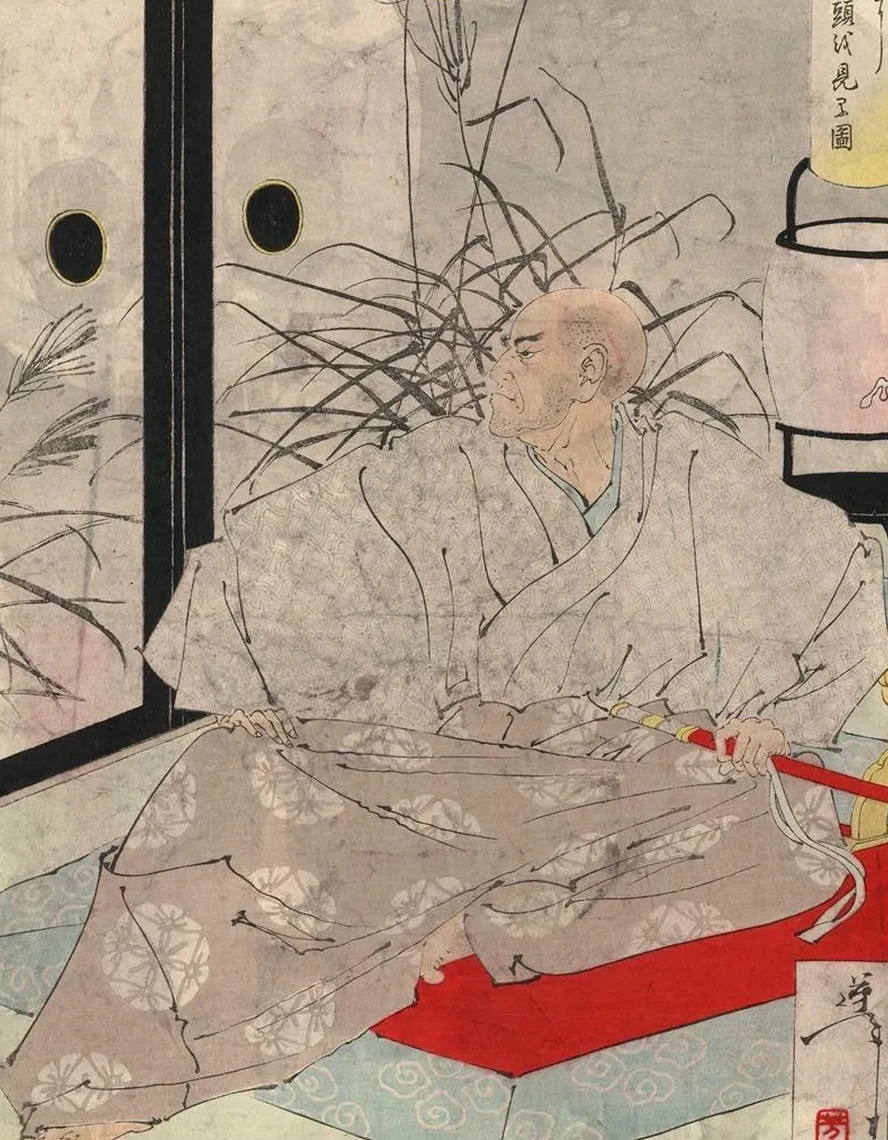 Taira no Kiyomori