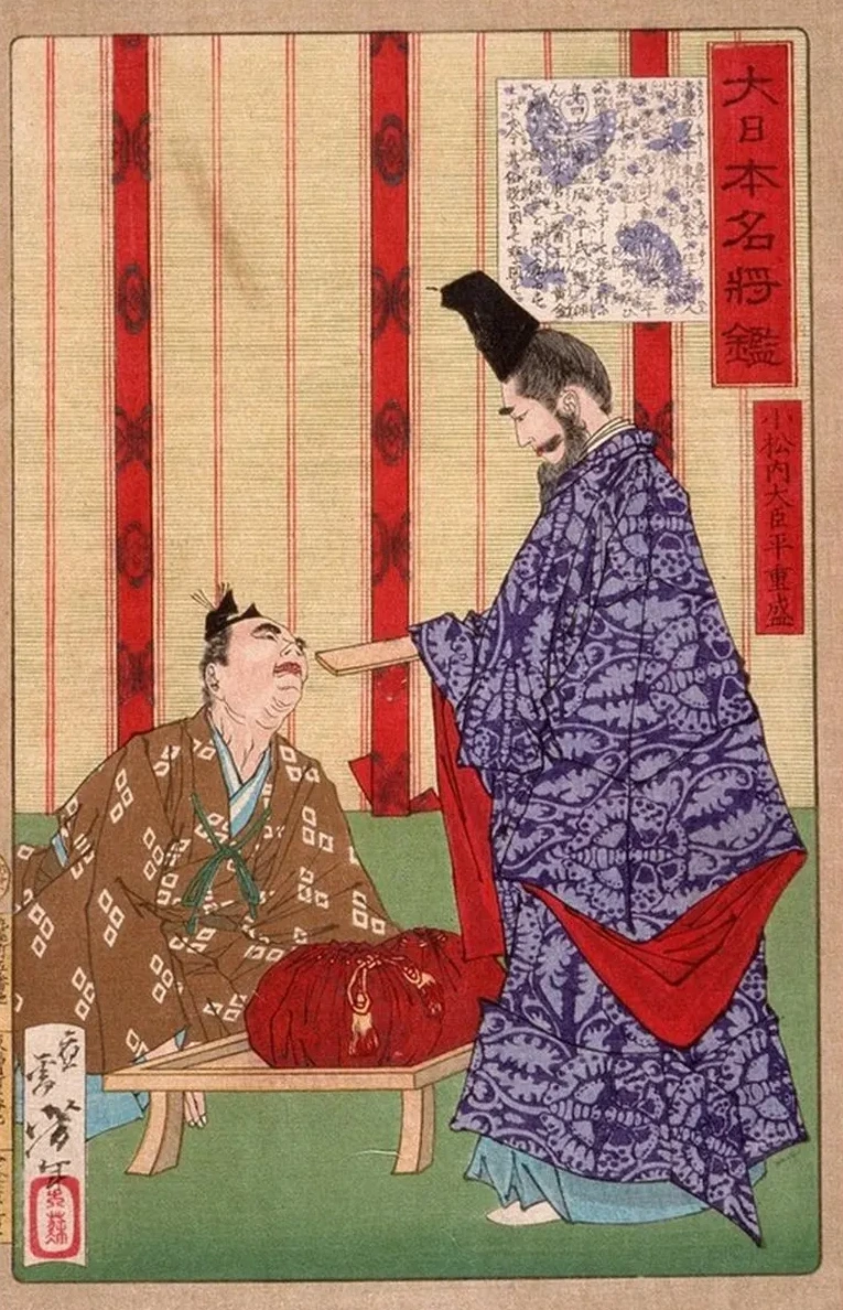 Taira no Shigemori Sending Gold to China