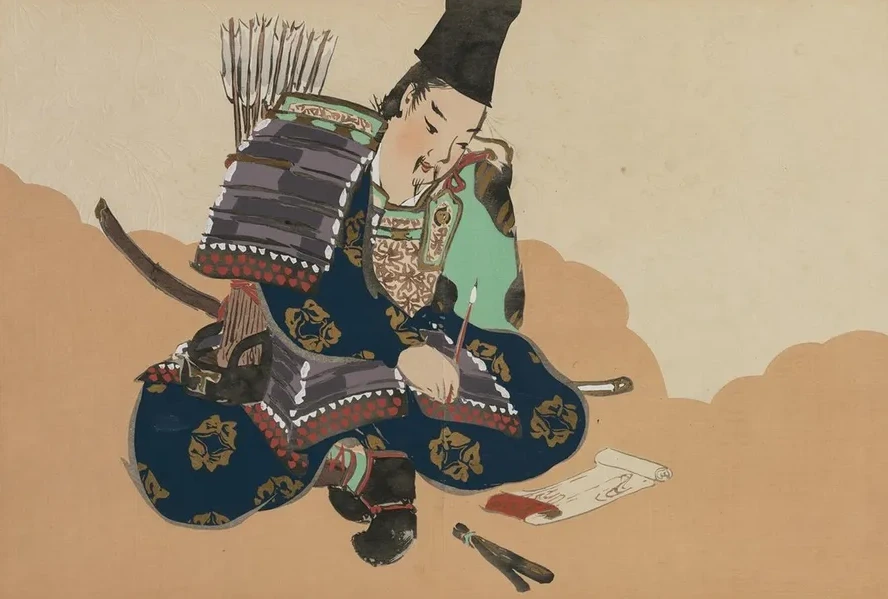 Taira no Tadanori (Tadanori)