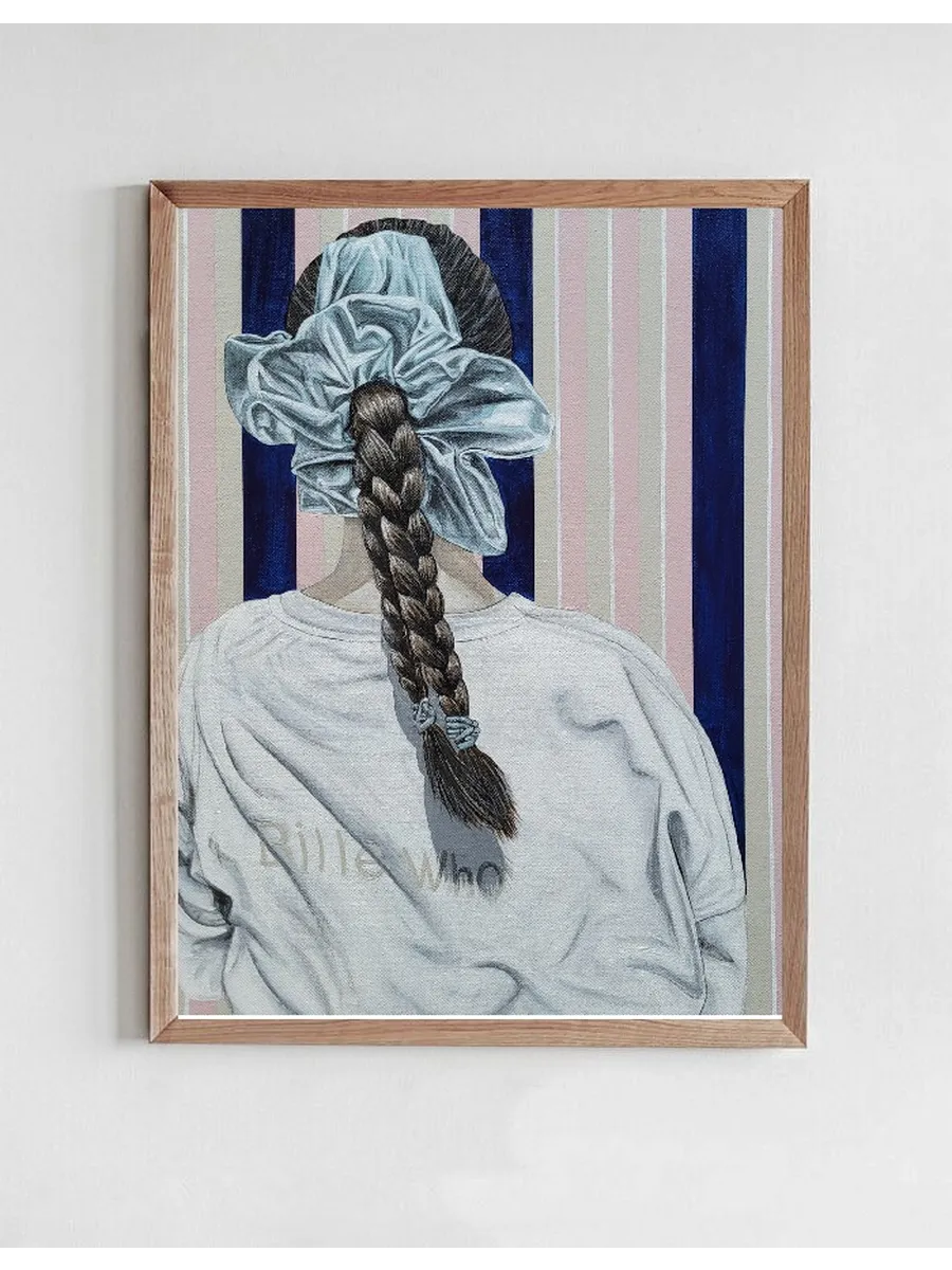Talk to the Braids