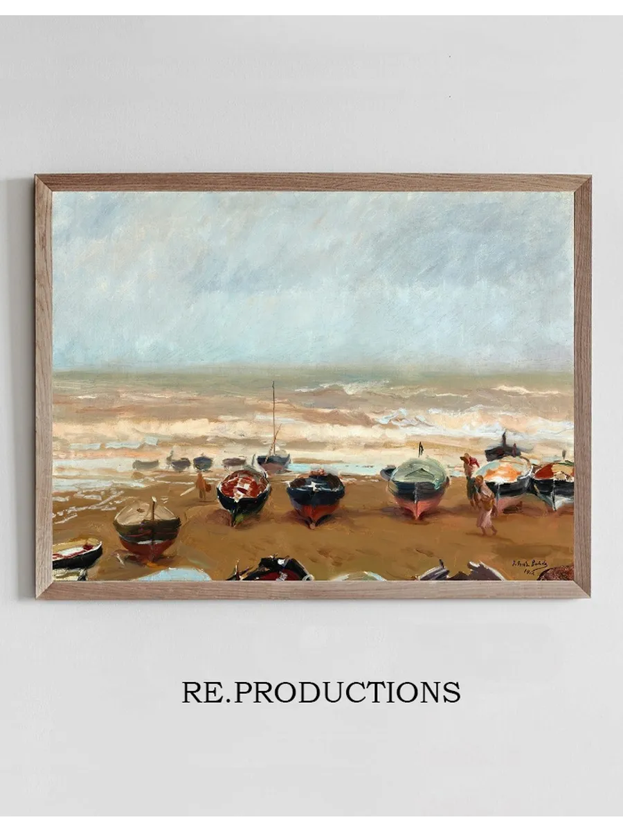 Tarde Tormentosa (Stormy Afternoon)