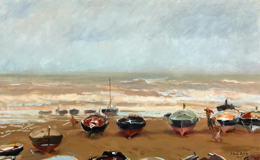Tarde Tormentosa (Stormy Afternoon)