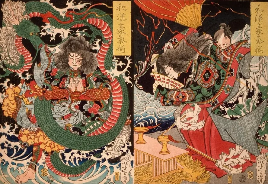 Tawaraya T da and a Dragon Ono no Komachi Praying for Rain