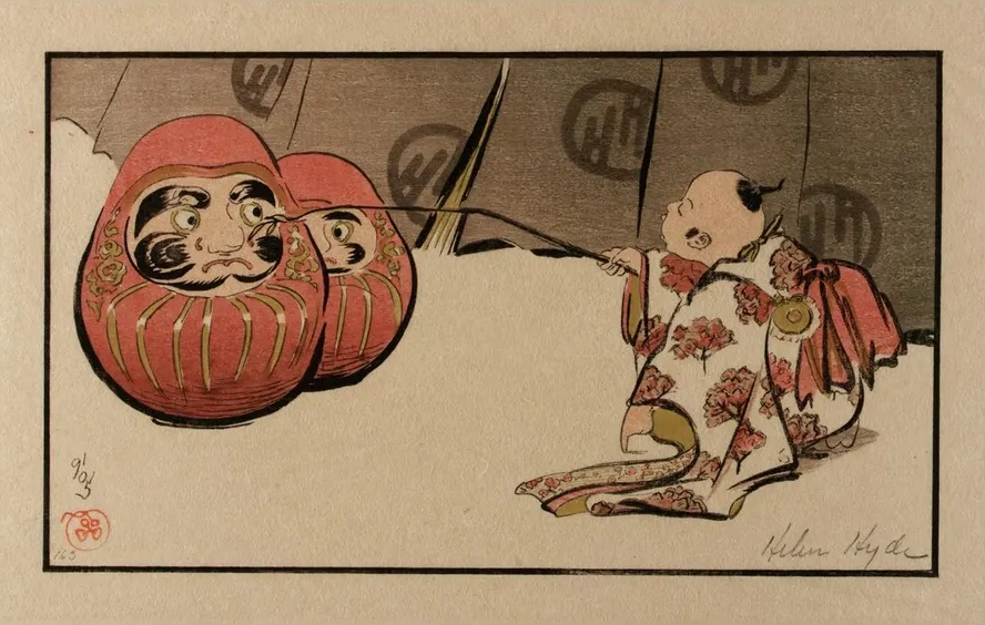 Teasing the Daruma