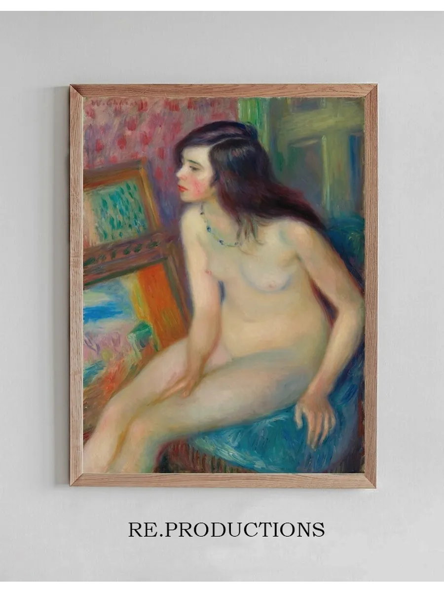 Temple Gold Medal Nude