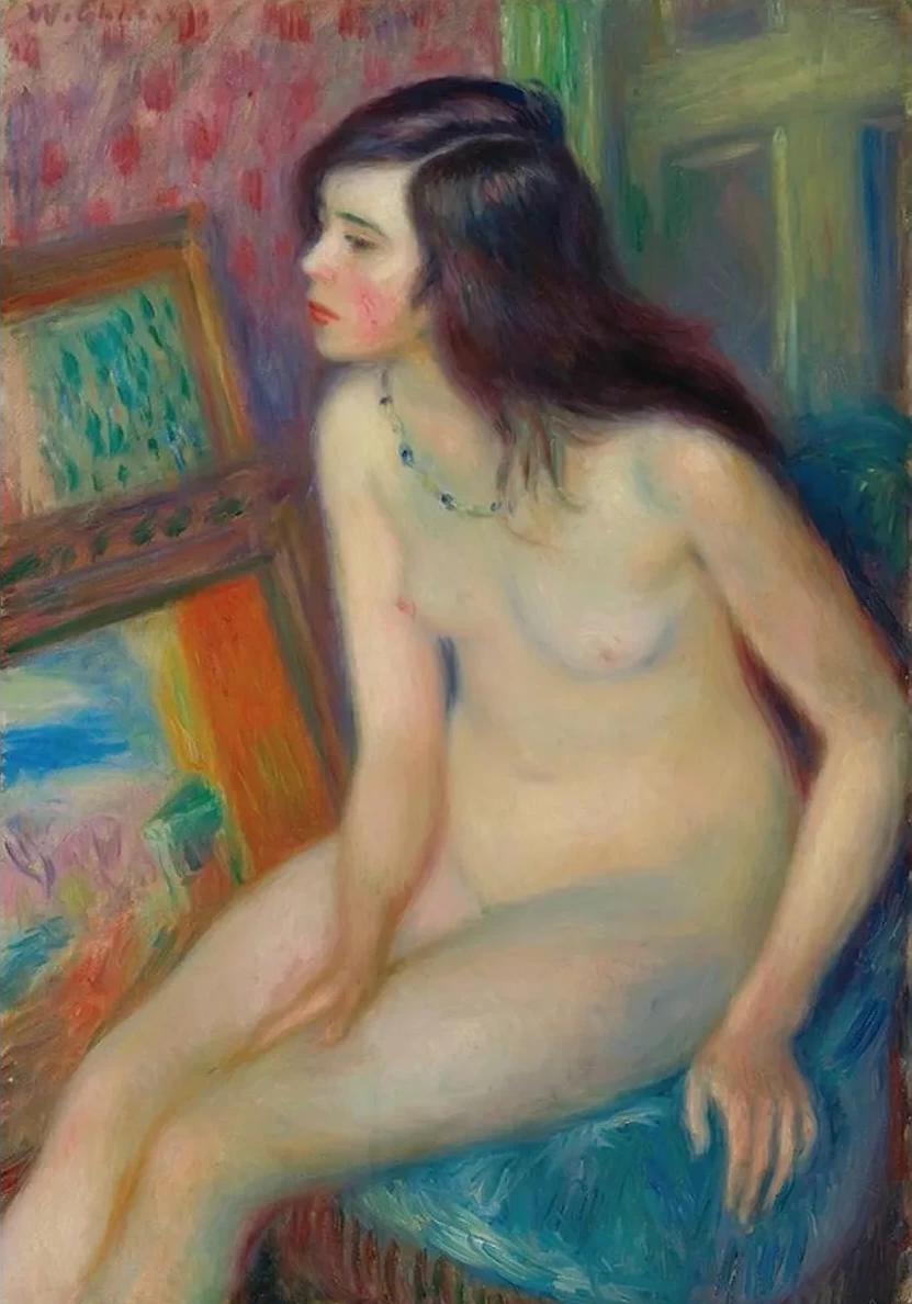 Temple Gold Medal Nude