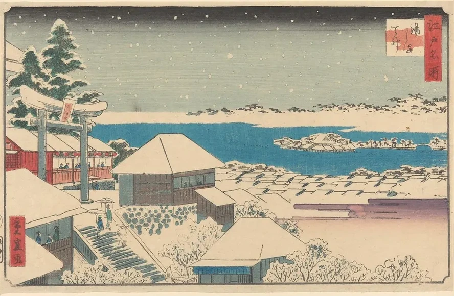 Temple Steps in Snow