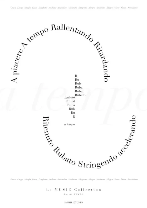 Tempo