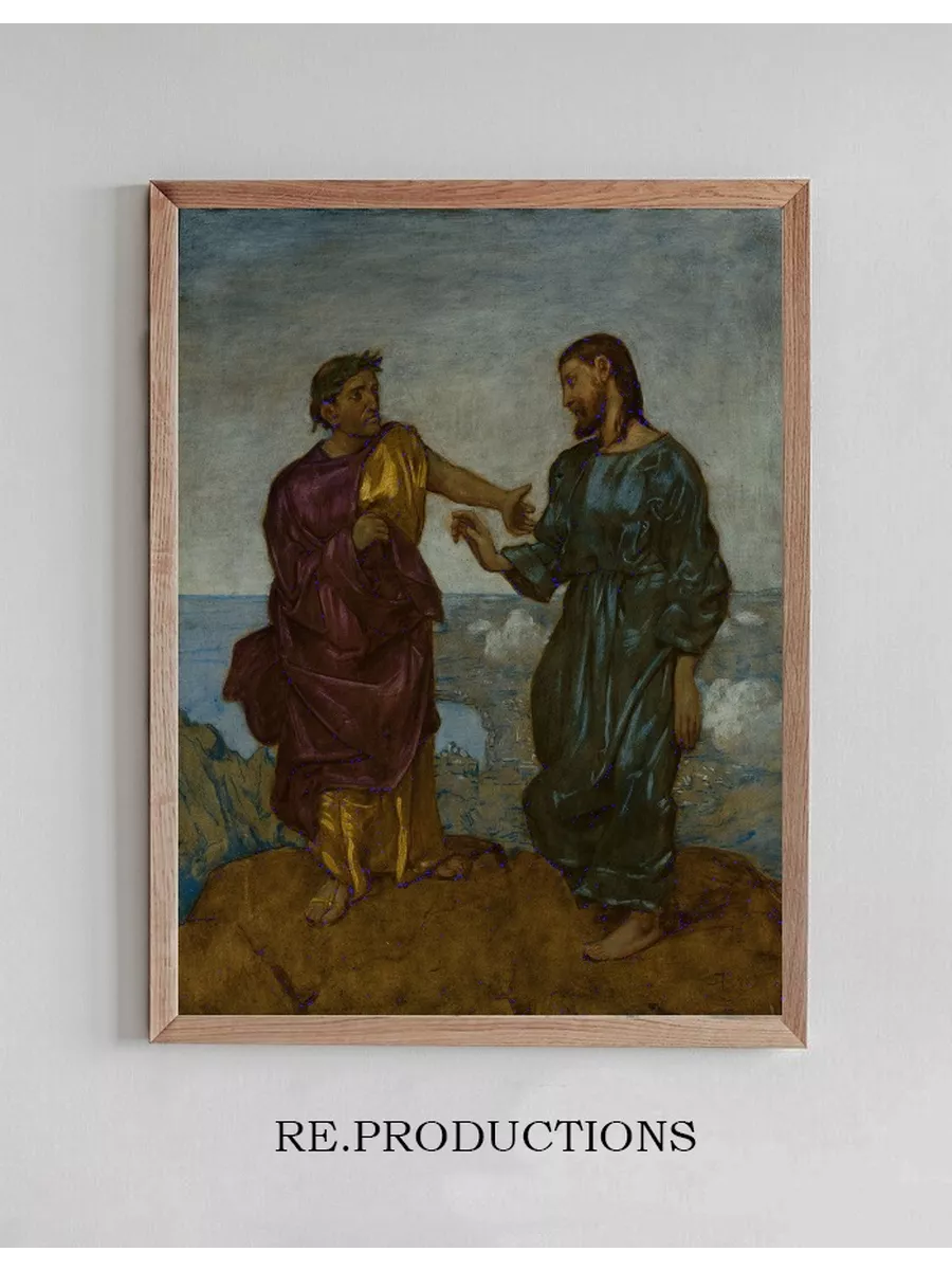 Temptation of Christ