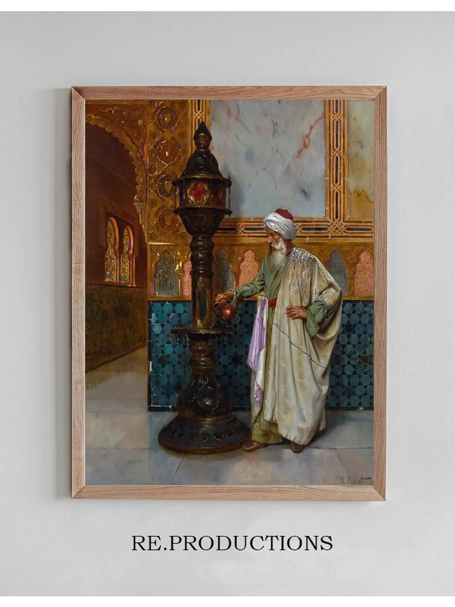 Tending The Lamp
