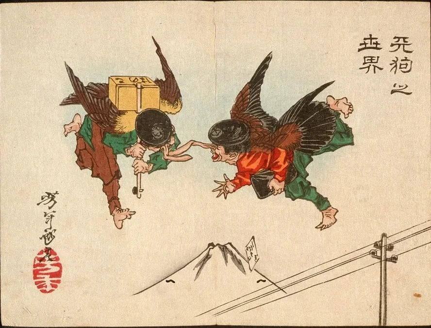 Tengu Messengers Colliding in Midair