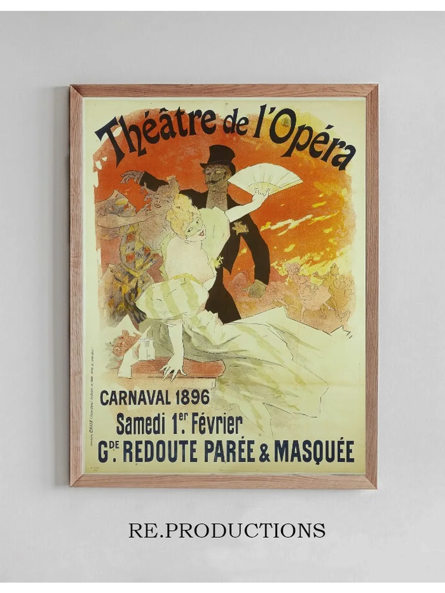 Th tre De L op ra