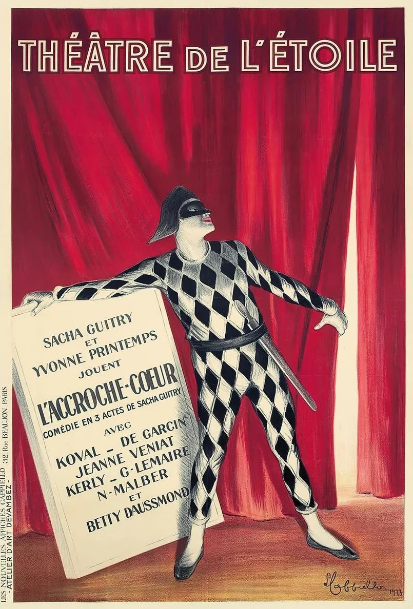 Th tre De L toile